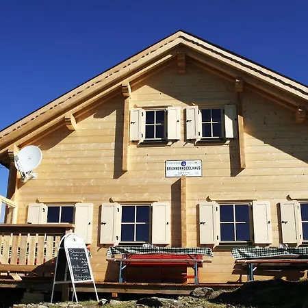 Gaestehaus Europa Apartamento